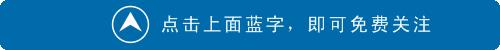 中国“敬词”大全，你知道多少？